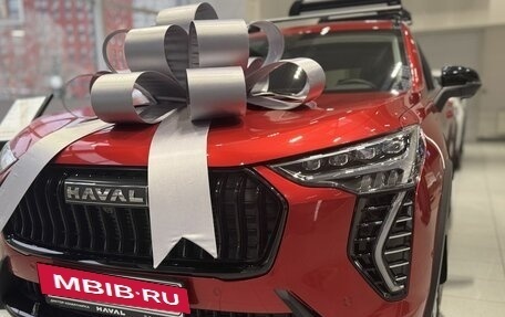 Haval Jolion, 2026 год, 2 899 000 рублей, 20 фотография