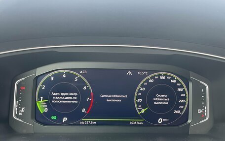 Volkswagen Tiguan II, 2019 год, 3 440 000 рублей, 24 фотография