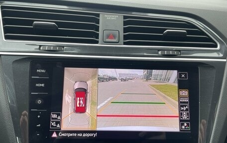 Volkswagen Tiguan II, 2019 год, 3 440 000 рублей, 26 фотография