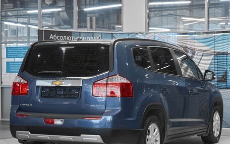 Chevrolet Orlando I, 2014 год, 1 249 000 рублей, 6 фотография