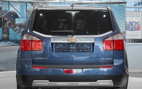 Chevrolet Orlando I, 2014 год, 1 249 000 рублей, 5 фотография