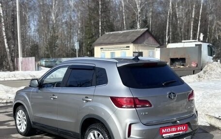 FAW Besturn X40 I, 2021 год, 1 250 000 рублей, 3 фотография