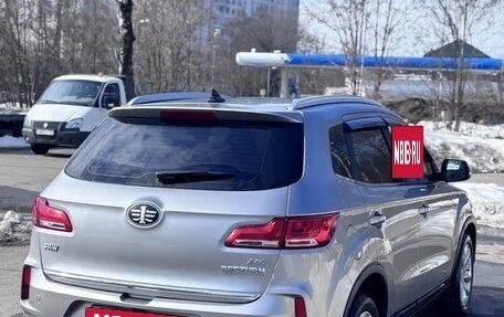 FAW Besturn X40 I, 2021 год, 1 250 000 рублей, 4 фотография