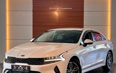 KIA K5, 2020 год, 2 490 000 рублей, 1 фотография