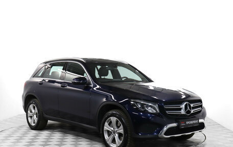 Mercedes-Benz GLC, 2017 год, 2 999 000 рублей, 3 фотография