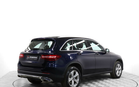 Mercedes-Benz GLC, 2017 год, 2 999 000 рублей, 5 фотография