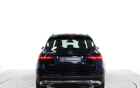 Mercedes-Benz GLC, 2017 год, 2 999 000 рублей, 6 фотография