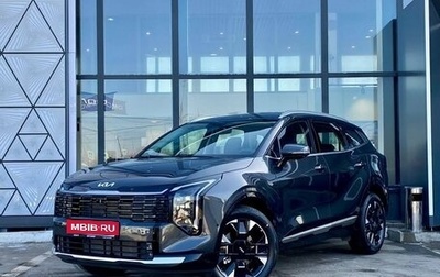 KIA Sportage IV рестайлинг, 2026 год, 5 190 000 рублей, 1 фотография