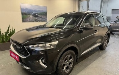 Haval F7 I, 2021 год, 1 629 000 рублей, 1 фотография