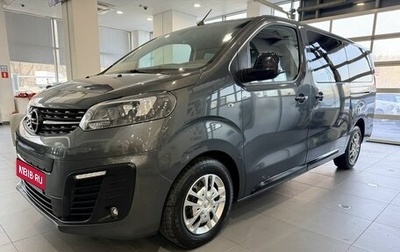 Opel Zafira Life I, 2020 год, 2 770 000 рублей, 1 фотография
