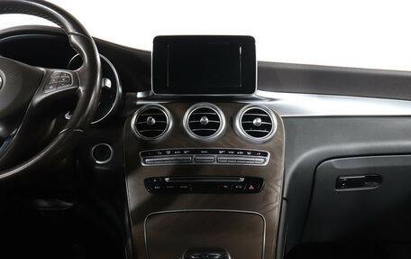 Mercedes-Benz GLC, 2017 год, 2 999 000 рублей, 14 фотография