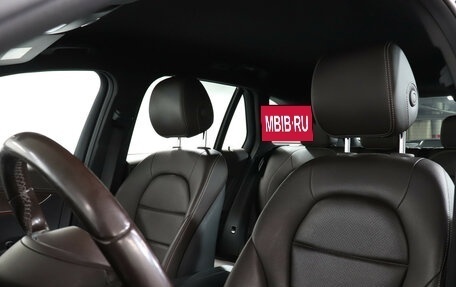 Mercedes-Benz GLC, 2017 год, 2 999 000 рублей, 17 фотография