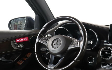 Mercedes-Benz GLC, 2017 год, 2 999 000 рублей, 15 фотография