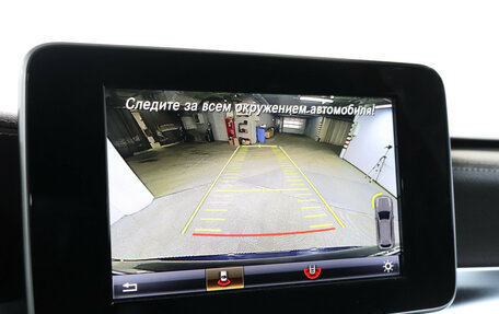 Mercedes-Benz GLC, 2017 год, 2 999 000 рублей, 21 фотография