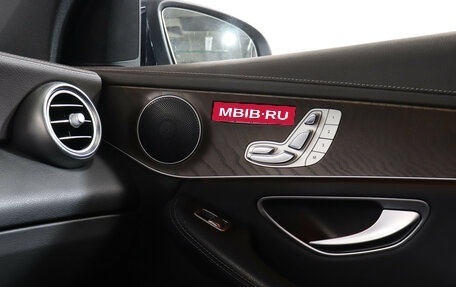 Mercedes-Benz GLC, 2017 год, 2 999 000 рублей, 22 фотография