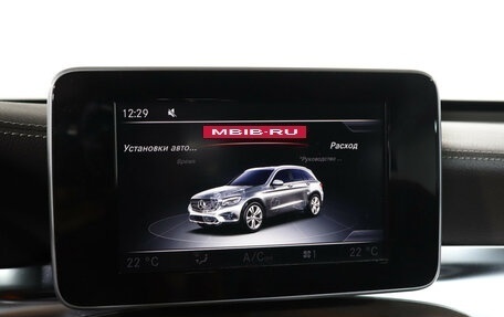 Mercedes-Benz GLC, 2017 год, 2 999 000 рублей, 23 фотография