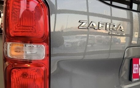 Opel Zafira Life I, 2020 год, 2 770 000 рублей, 10 фотография