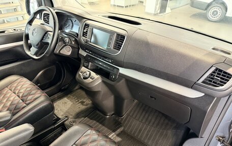 Opel Zafira Life I, 2020 год, 2 770 000 рублей, 15 фотография