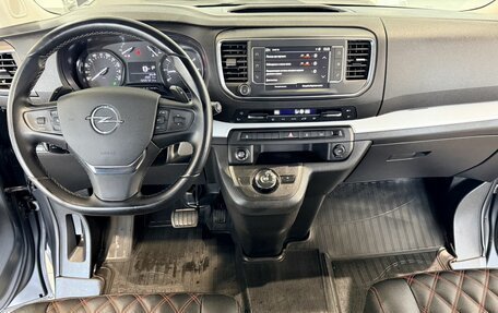 Opel Zafira Life I, 2020 год, 2 770 000 рублей, 37 фотография