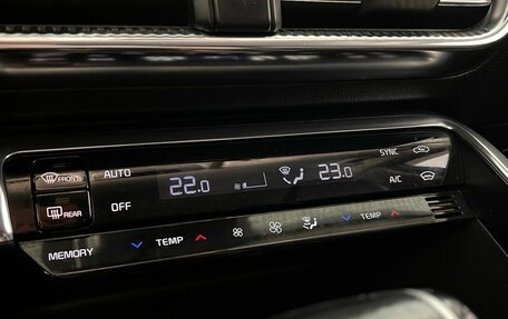 KIA K5, 2020 год, 2 490 000 рублей, 9 фотография