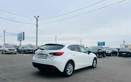 Mazda Axela, 2015 год, 1 299 000 рублей, 6 фотография