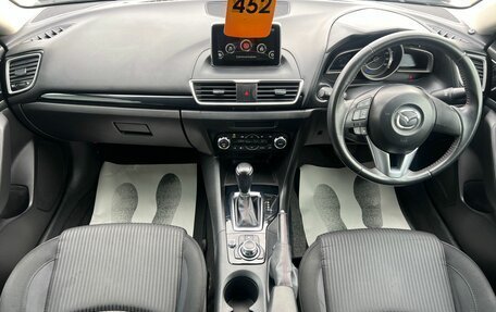 Mazda Axela, 2015 год, 1 299 000 рублей, 16 фотография