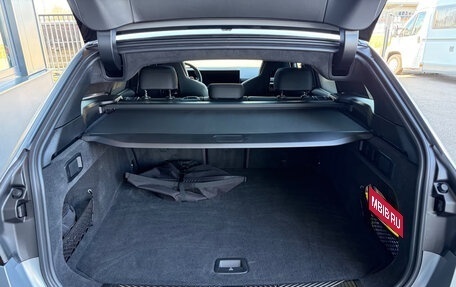 BMW M5, 2026 год, 22 900 000 рублей, 5 фотография