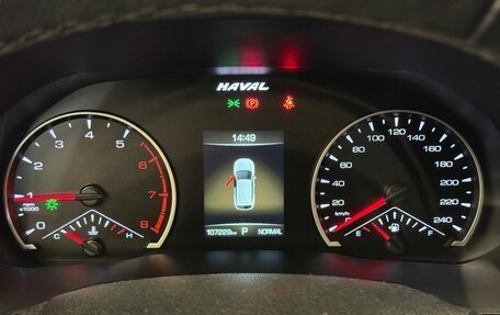 Haval F7 I, 2021 год, 1 629 000 рублей, 13 фотография