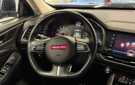 Haval F7 I, 2021 год, 1 629 000 рублей, 10 фотография