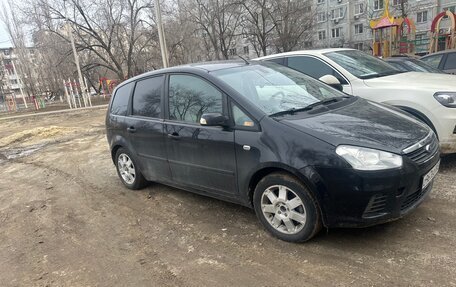 Ford C-MAX I рестайлинг, 2008 год, 299 999 рублей, 2 фотография