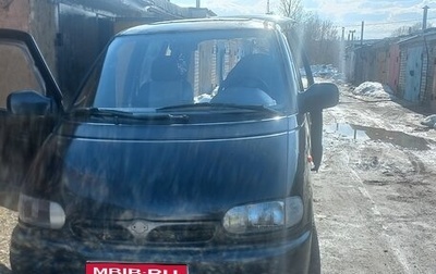 Nissan Vanette III, 1997 год, 160 000 рублей, 1 фотография