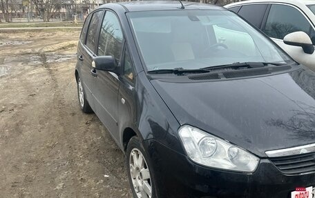 Ford C-MAX I рестайлинг, 2008 год, 299 999 рублей, 3 фотография