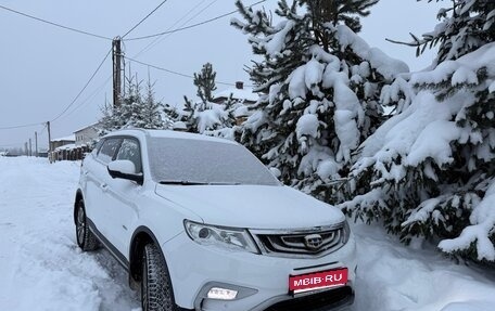 Geely Atlas I, 2021 год, 1 690 000 рублей, 1 фотография