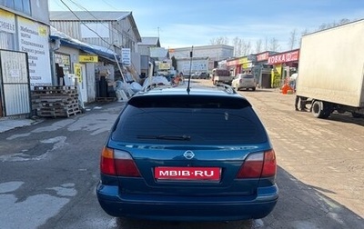 Nissan Primera II рестайлинг, 1999 год, 390 000 рублей, 1 фотография