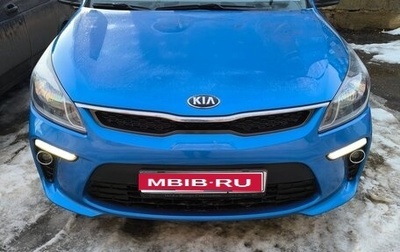 KIA Rio IV, 2019 год, 1 470 000 рублей, 1 фотография