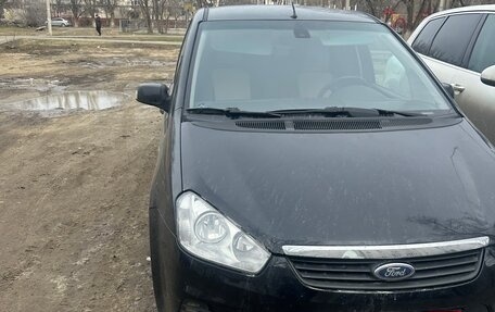 Ford C-MAX I рестайлинг, 2008 год, 299 999 рублей, 4 фотография