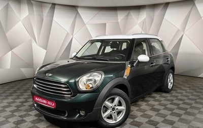 MINI Countryman I (R60), 2012 год, 1 400 000 рублей, 1 фотография
