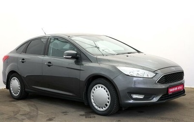 Ford Focus III, 2017 год, 1 170 000 рублей, 1 фотография
