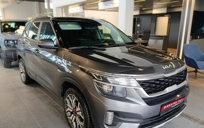 KIA Seltos I, 2021 год, 2 150 000 рублей, 1 фотография