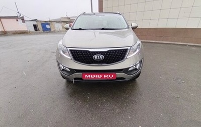 KIA Sportage III, 2015 год, 1 200 000 рублей, 1 фотография