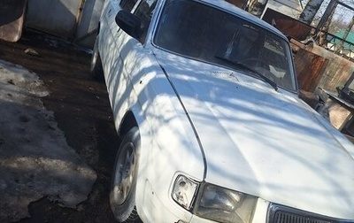 ГАЗ 3110 «Волга», 1998 год, 49 000 рублей, 1 фотография