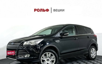 Ford Kuga III, 2016 год, 1 497 000 рублей, 1 фотография