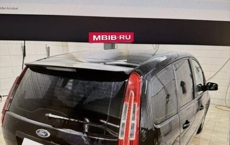 Ford C-MAX I рестайлинг, 2008 год, 299 999 рублей, 7 фотография