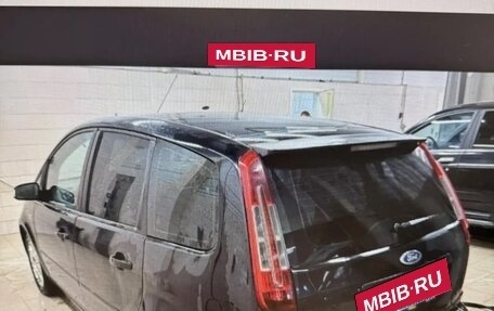 Ford C-MAX I рестайлинг, 2008 год, 299 999 рублей, 6 фотография