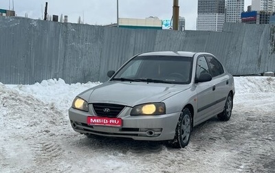Hyundai Elantra III, 2006 год, 350 000 рублей, 1 фотография