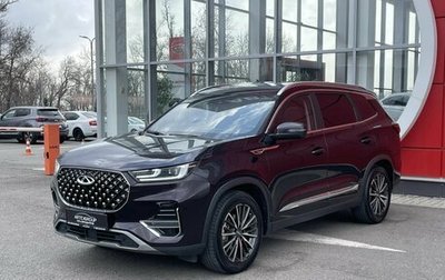 Chery Tiggo 8 Pro, 2022 год, 1 943 000 рублей, 1 фотография