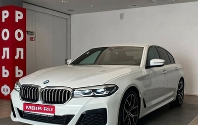 BMW 5 серия, 2020 год, 4 490 000 рублей, 1 фотография