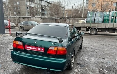 Honda Civic Ferio III, 1999 год, 499 999 рублей, 1 фотография
