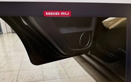 Ford C-MAX I рестайлинг, 2008 год, 299 999 рублей, 12 фотография