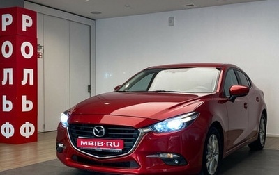 Mazda 3, 2017 год, 1 720 000 рублей, 1 фотография